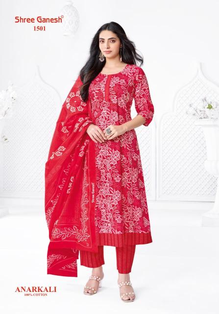 Shree ganesh zeenat vol-5 wholesale anarkali kurtis in surat